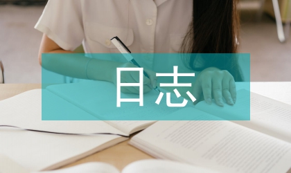 浅谈分布式日志系统安全接口设计