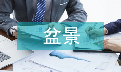 苹果盆景矮化技术分析