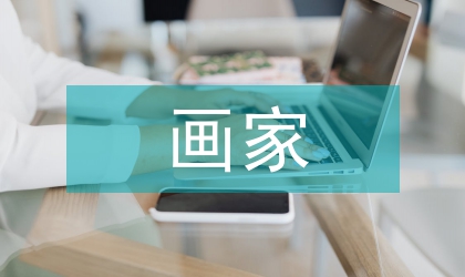 现实主义画家米勒作品和人性表达探索