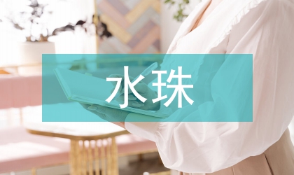 水珠粒径对锅炉热效率影响