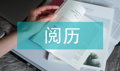 公路工程配碎石的阅历研讨