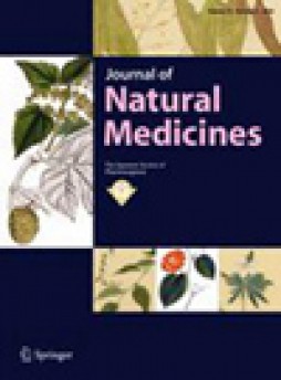 Journal Of Natural Medicines杂志