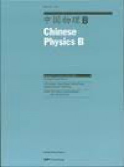 Chinese Physics B杂志