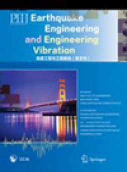 Earthquake Engineering And Engineering Vibration杂志