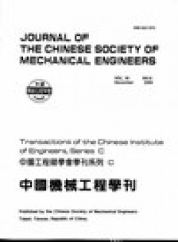 Journal Of The Chinese Society Of Mechanical Engineers杂志