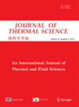 Journal Of Thermal Science杂志