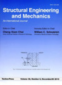 Structural Engineering And Mechanics杂志