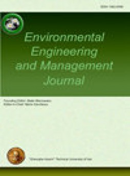 Environmental Engineering And Management Journal杂志