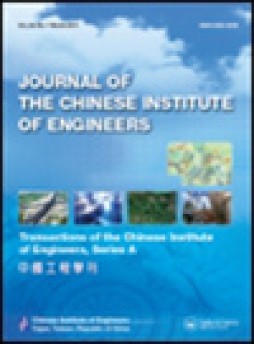 Journal Of The Chinese Institute Of Engineers杂志