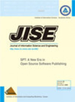 Journal Of Information Science And Engineering杂志