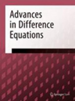 Advances In Difference Equations杂志