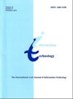 International Arab Journal Of Information Technology杂志