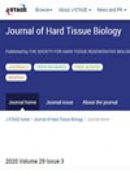 Journal Of Hard Tissue Biology杂志