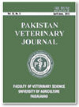 Pakistan Veterinary Journal杂志