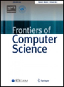 Frontiers Of Computer Science杂志