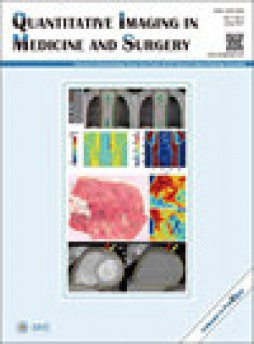 Quantitative Imaging In Medicine And Surgery杂志