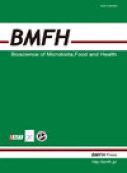 Bioscience Of Microbiota Food And Health杂志