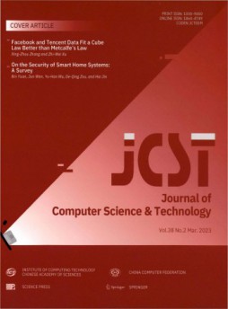 计算机科学技术学报计算机科学技术学报杂志