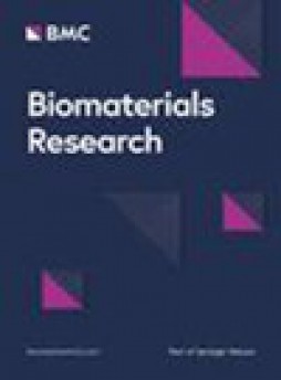 Biomaterials Research杂志