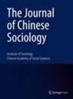 Journal Of Chinese Sociology杂志