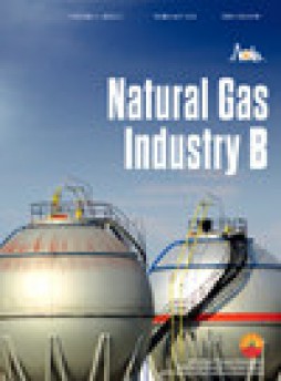 Natural Gas Industry B杂志