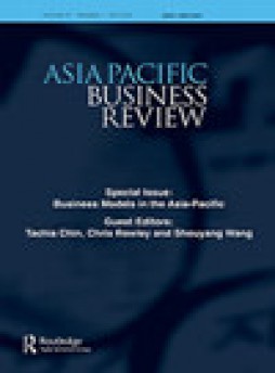 Asia Pacific Business Review杂志