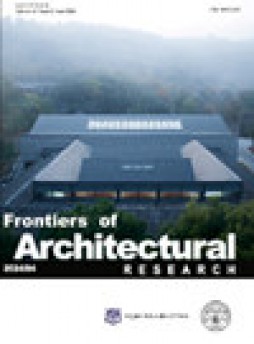 Frontiers Of Architectural Research杂志