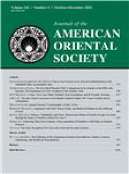 Journal Of The American Oriental Society杂志