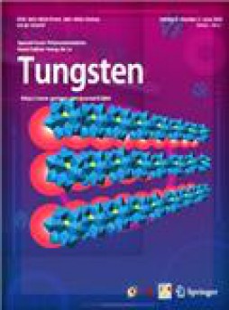 Tungsten杂志