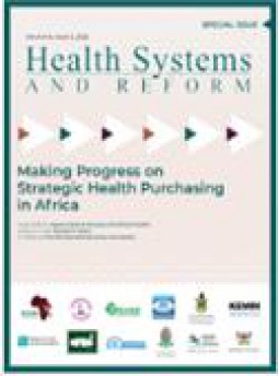 Health Systems & Reform杂志