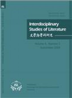 Interdisciplinary Studies Of Literature杂志