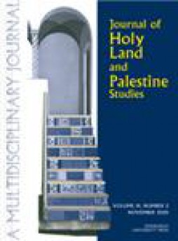 Journal Of Holy Land And Palestine Studies杂志