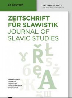 Zeitschrift Fur Slawistik杂志