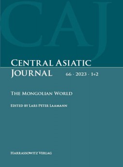 Central Asiatic Journal杂志