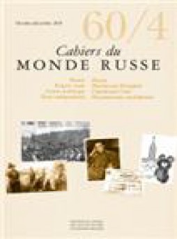 Cahiers Du Monde Russe杂志