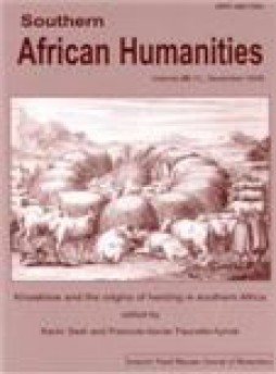 Southern African Humanities杂志