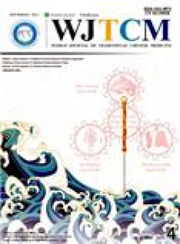 World Journal Of Traditional Chinese Medicine杂志