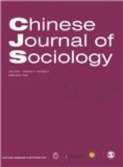 Chinese Journal Of Sociology杂志